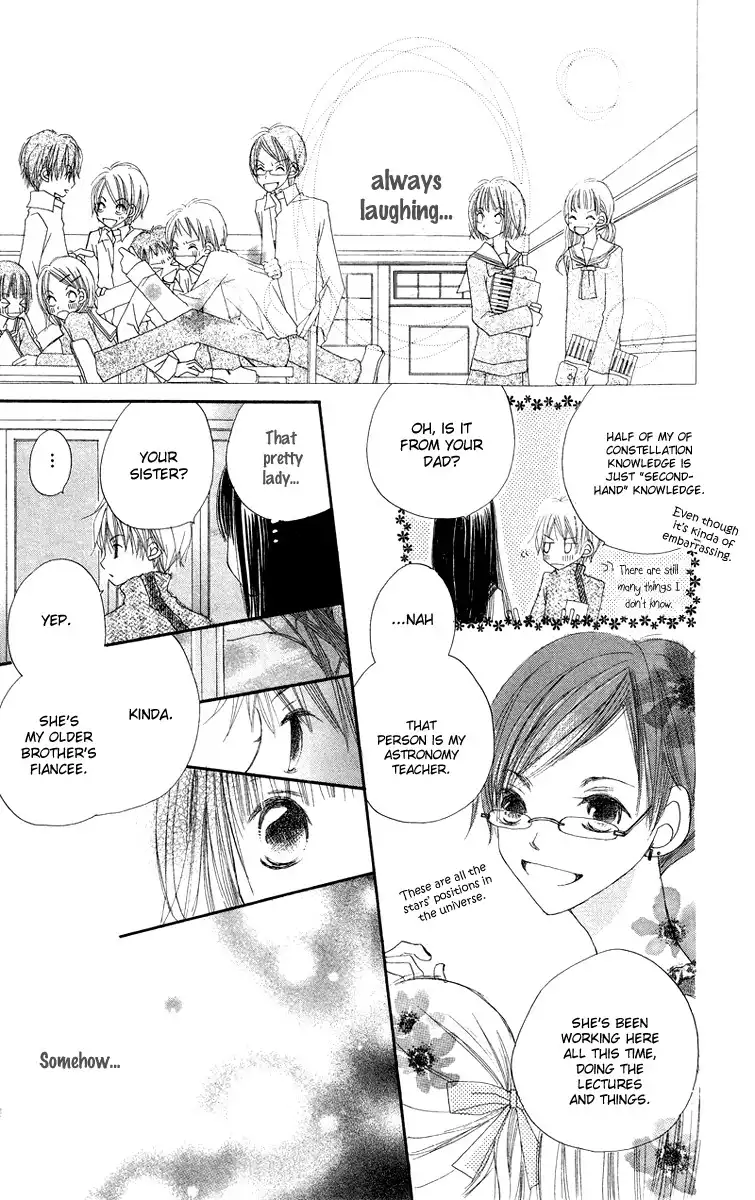 Mizutama Fabric Chapter 4 15